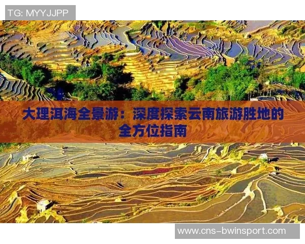 北京足球场周边美食推荐与观赛攻略全方位指南 北京足球场周边美食推荐与观赛攻略全方位指南