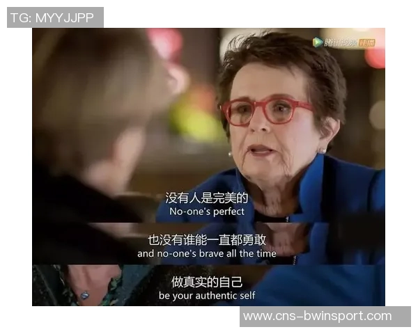 足球比利的传奇旅程:从草根球员到世界舞台的英雄之路 足球比利的传奇旅程:从草根球员到世界舞台的英雄之路